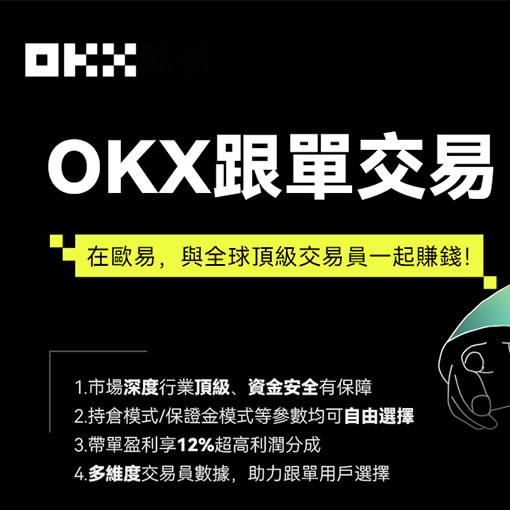 Galxe注册教程页面展示